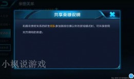 s13爆料视频,精彩瞬间与幕后故事大公开