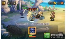 高招带土技能爆料视频,视频爆料揭示神秘力量