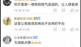 鹿拍视频爆料违法吗知乎,揭秘网络爆料合法与违法边界