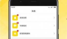 八爪鱼最新爆料,揭秘娱乐圈惊天大事件！