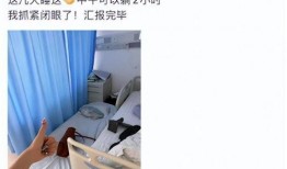 张凯毅男朋友爆料视频大全,揭秘背后真相与情感纠葛