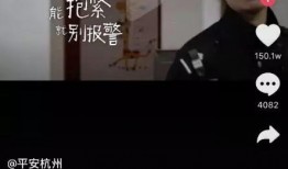 璐姐抖音爆料视频大全,揭秘幕后故事与精彩瞬间