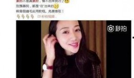 明星最新爆料视频,揭秘幕后真相，带你走进明星真实生活