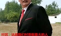 大衣哥老婆爆料图片视频,真实生活与网络传闻大揭秘