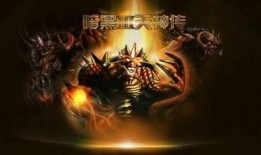 天神传完整版在线观看