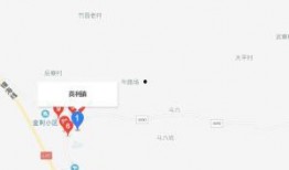 雷州英利最新爆料,揭秘项目进展与未来规划