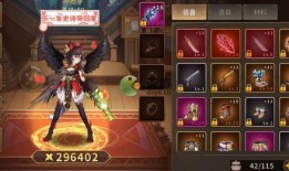 动物大联盟最新爆料任务