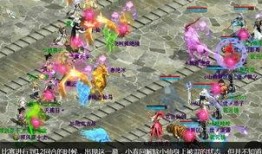 乱世家族在线观看,风云变幻，家族荣耀的传承之路