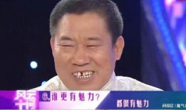 杜旭东视频爆料大全集,揭秘娱乐圈幕后真相