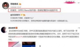 古奇爆料视频之前直播吗,揭秘爆料视频背后的直播往事