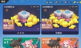 香肠派对最新ss8季票爆料,神秘内容抢先看，惊喜不断！