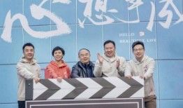 心想事成电视剧爆料视频,幕后爆料视频曝光，剧情反转引热议