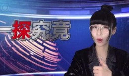 真实还原吃瓜视频大全免费观看