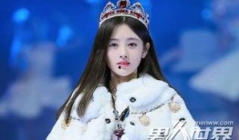 爆料鞠婧祎小号视频大全,独家内容大公开！”