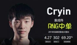 昊阳解说爆料最新消息,揭秘行业动态与热点事件