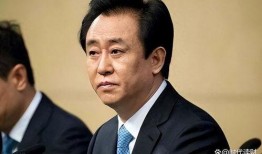 官方爆料许家印视频,官方视频曝光恒大集团掌门人真实一面”
