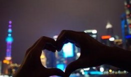 云中漫步手机在线观看,手机在线观看，感受云端漫步的浪漫之旅