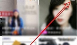 娱乐圈吃瓜博主直播回放,明星幕后故事大曝光