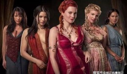 斯巴达克斯2在线观看,血与沙在线观看：史诗般的奴隶起义传奇