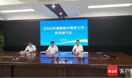 深圳徐超最新爆料信息,深圳风云再起，揭秘背后惊人真相