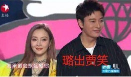 台娱乐圈互相吃瓜,瓜田李下，明星互撕背后的真相揭晓