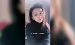 姑娘当众爆料视频大全,姑娘视频大全揭秘社会百态