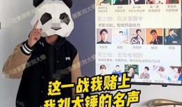 狗仔刘大锤最新爆料视频,狗仔界最新爆料视频大揭秘！