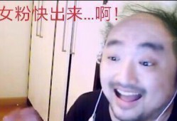 3dm总监爆料视频,游戏行业幕后真相与未来展望