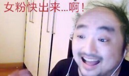 3dm总监爆料视频,游戏行业幕后真相与未来展望