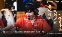 一诺爆料转会最新消息,转会最新动态，揭秘球星动向