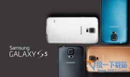 三星w24最新爆料消息,颠覆性设计与强大性能前瞻