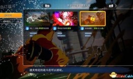 电光火石4最新爆料视频,精彩剧情与角色揭秘