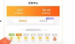 吃瓜娱乐频道,揭秘娱乐圈幕后故事，带你领略明星真实生活