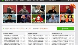 老王爆料小智视频完整版,老王独家爆料小智视频完整版内容大揭秘