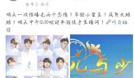 刘大锤爆料最新爆料微博,揭秘娱乐圈惊天秘密！