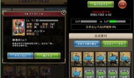 6张觉醒卡牌爆料视频,六大神秘力量觉醒，揭秘神秘世界