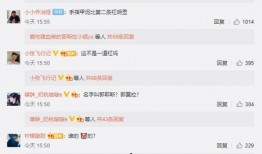 网红的吃瓜网站有哪些软件,盘点热门软件生成神器