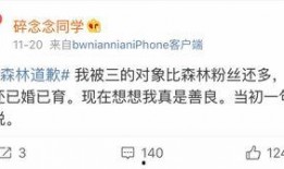 网红的吃瓜网站有哪些软件,盘点热门软件生成神器