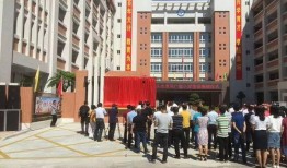 咸阳学校爆料视频曝光事件,真相究竟如何？