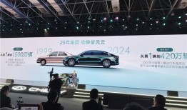 风云a9最新爆料,性能与设计双升级，引领科技潮流新篇章