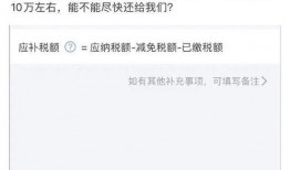 最新爆料塌房艺人有哪些